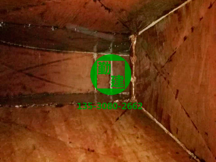 勤建实业教您油烟管道的清洗方法