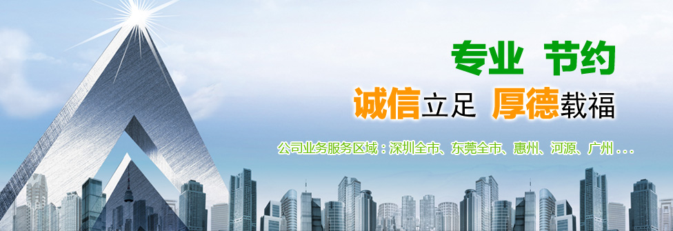 深圳勤建清洗酒店油烟机的方法