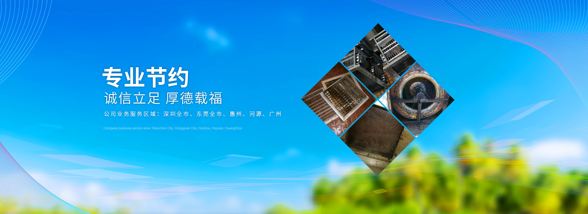 深圳勤建立式油烟机要怎么清洗？